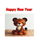 十二支全部 あけおめ 年賀状 ぬいぐるみ（個別スタンプ：8）