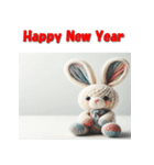 十二支全部 あけおめ 年賀状 ぬいぐるみ（個別スタンプ：12）