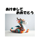 十二支全部 あけおめ 年賀状 ぬいぐるみ（個別スタンプ：14）