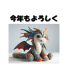 十二支全部 あけおめ 年賀状 ぬいぐるみ（個別スタンプ：15）