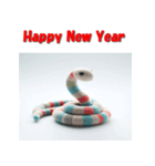 十二支全部 あけおめ 年賀状 ぬいぐるみ（個別スタンプ：17）