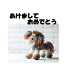 十二支全部 あけおめ 年賀状 ぬいぐるみ（個別スタンプ：22）