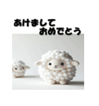 十二支全部 あけおめ 年賀状 ぬいぐるみ（個別スタンプ：23）