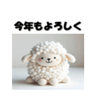 十二支全部 あけおめ 年賀状 ぬいぐるみ（個別スタンプ：26）