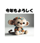 十二支全部 あけおめ 年賀状 ぬいぐるみ（個別スタンプ：27）