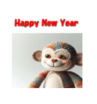 十二支全部 あけおめ 年賀状 ぬいぐるみ（個別スタンプ：30）