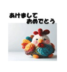 十二支全部 あけおめ 年賀状 ぬいぐるみ（個別スタンプ：31）