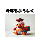 十二支全部 あけおめ 年賀状 ぬいぐるみ（個別スタンプ：34）