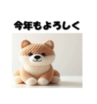 十二支全部 あけおめ 年賀状 ぬいぐるみ（個別スタンプ：36）