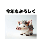 十二支全部 あけおめ 年賀状 ぬいぐるみ（個別スタンプ：40）