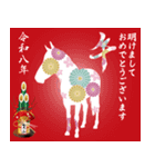 【飛び出す お正月2026 クリスマス 】（個別スタンプ：3）