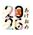 【飛び出す お正月2026 クリスマス 】（個別スタンプ：10）
