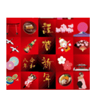 【飛び出す お正月2026 クリスマス 】（個別スタンプ：12）