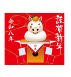 【飛び出す お正月2026 クリスマス 】（個別スタンプ：14）