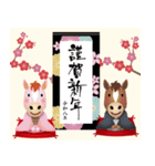 【飛び出す お正月2026 クリスマス 】（個別スタンプ：15）