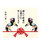 【飛び出す お正月2026 クリスマス 】（個別スタンプ：16）