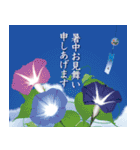 【飛び出す お正月2026 クリスマス 】（個別スタンプ：24）