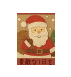 布絵＊正月•クリスマス【動く♪】（個別スタンプ：4）
