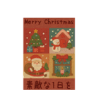 布絵＊正月•クリスマス【動く♪】（個別スタンプ：5）