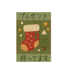 布絵＊正月•クリスマス【動く♪】（個別スタンプ：6）