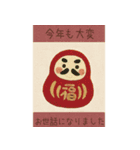 布絵＊正月•クリスマス【動く♪】（個別スタンプ：13）