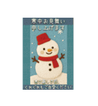 布絵＊正月•クリスマス【動く♪】（個別スタンプ：15）