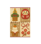 布絵＊正月•クリスマス【動く♪】（個別スタンプ：19）