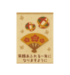 布絵＊正月•クリスマス【動く♪】（個別スタンプ：22）