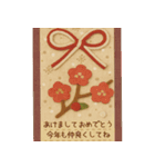 布絵＊正月•クリスマス【動く♪】（個別スタンプ：23）