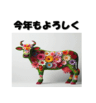 十二支全部 あけおめ 年賀状 フラワー（個別スタンプ：5）