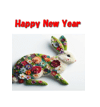 十二支全部 あけおめ 年賀状 フラワー（個別スタンプ：11）