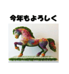 十二支全部 あけおめ 年賀状 フラワー（個別スタンプ：24）