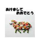 十二支全部 あけおめ 年賀状 フラワー（個別スタンプ：26）