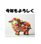 十二支全部 あけおめ 年賀状 フラワー（個別スタンプ：27）