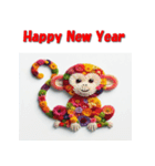 十二支全部 あけおめ 年賀状 フラワー（個別スタンプ：29）