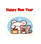 十二支全部 あけおめ 年賀状 かわいい（個別スタンプ：1）