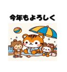 十二支全部 あけおめ 年賀状 かわいい（個別スタンプ：8）