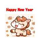 十二支全部 あけおめ 年賀状 かわいい（個別スタンプ：19）