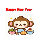 十二支全部 あけおめ 年賀状 かわいい（個別スタンプ：26）