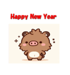 十二支全部 あけおめ 年賀状 かわいい（個別スタンプ：38）