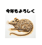 十二支全部 あけおめ 年賀状 サンドアート（個別スタンプ：3）