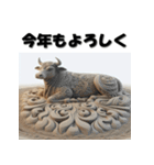 十二支全部 あけおめ 年賀状 サンドアート（個別スタンプ：6）