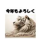 十二支全部 あけおめ 年賀状 サンドアート（個別スタンプ：9）