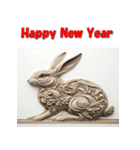 十二支全部 あけおめ 年賀状 サンドアート（個別スタンプ：10）