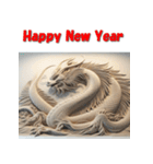 十二支全部 あけおめ 年賀状 サンドアート（個別スタンプ：15）