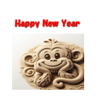 十二支全部 あけおめ 年賀状 サンドアート（個別スタンプ：30）