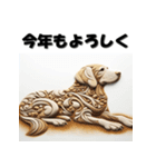 十二支全部 あけおめ 年賀状 サンドアート（個別スタンプ：35）