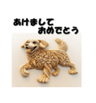 十二支全部 あけおめ 年賀状 サンドアート（個別スタンプ：37）