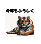 十二支全部 あけおめ 年賀状 リアル（個別スタンプ：9）