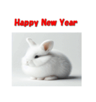十二支全部 あけおめ 年賀状 リアル（個別スタンプ：13）